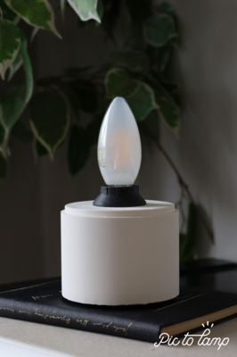Pic-To-Lamp